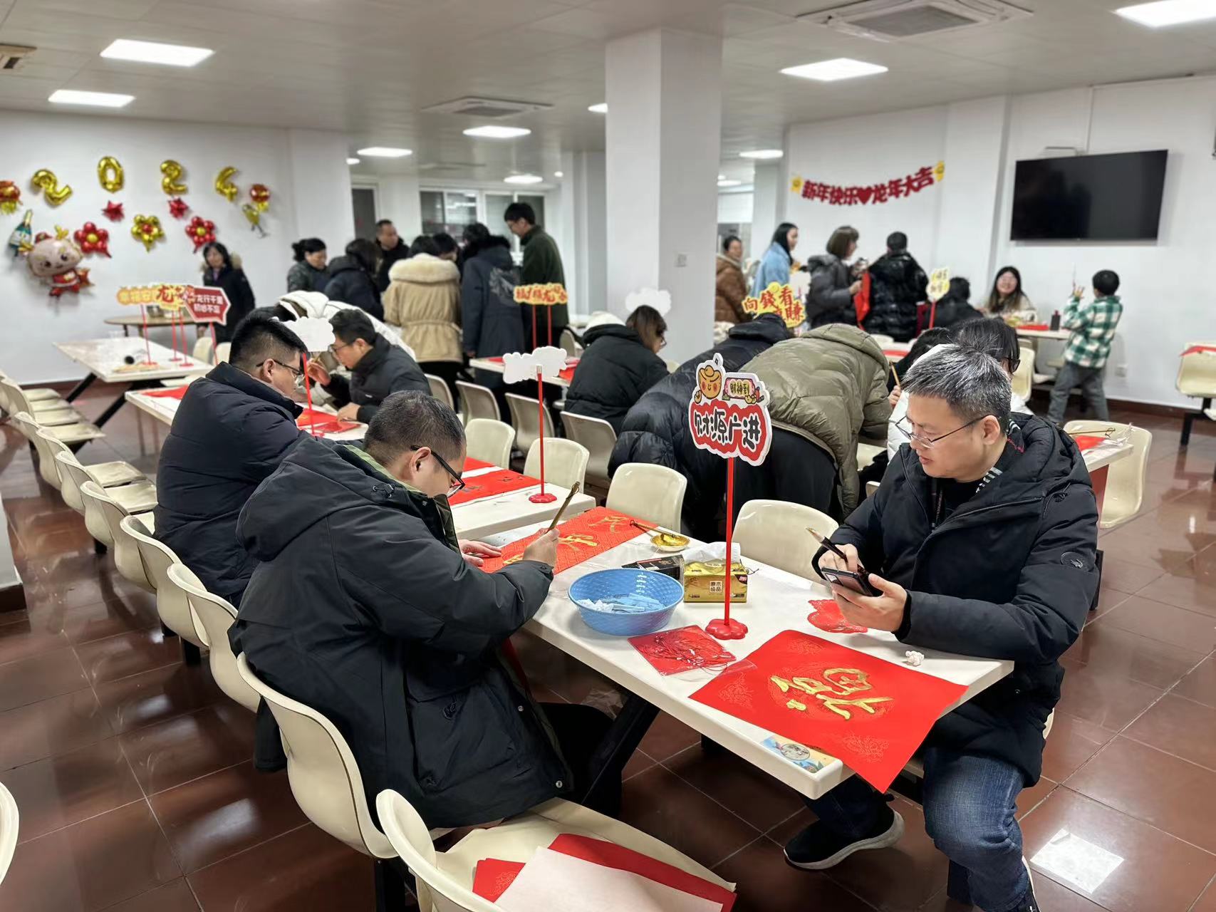 “迎春接福，共慶佳節(jié)”包餃子、寫春聯(lián)活動(dòng)1 (25).jpg